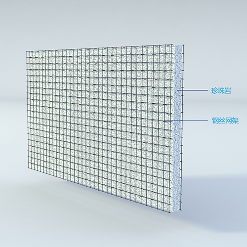卉原鋼絲網(wǎng)架珍珠巖夾芯板1